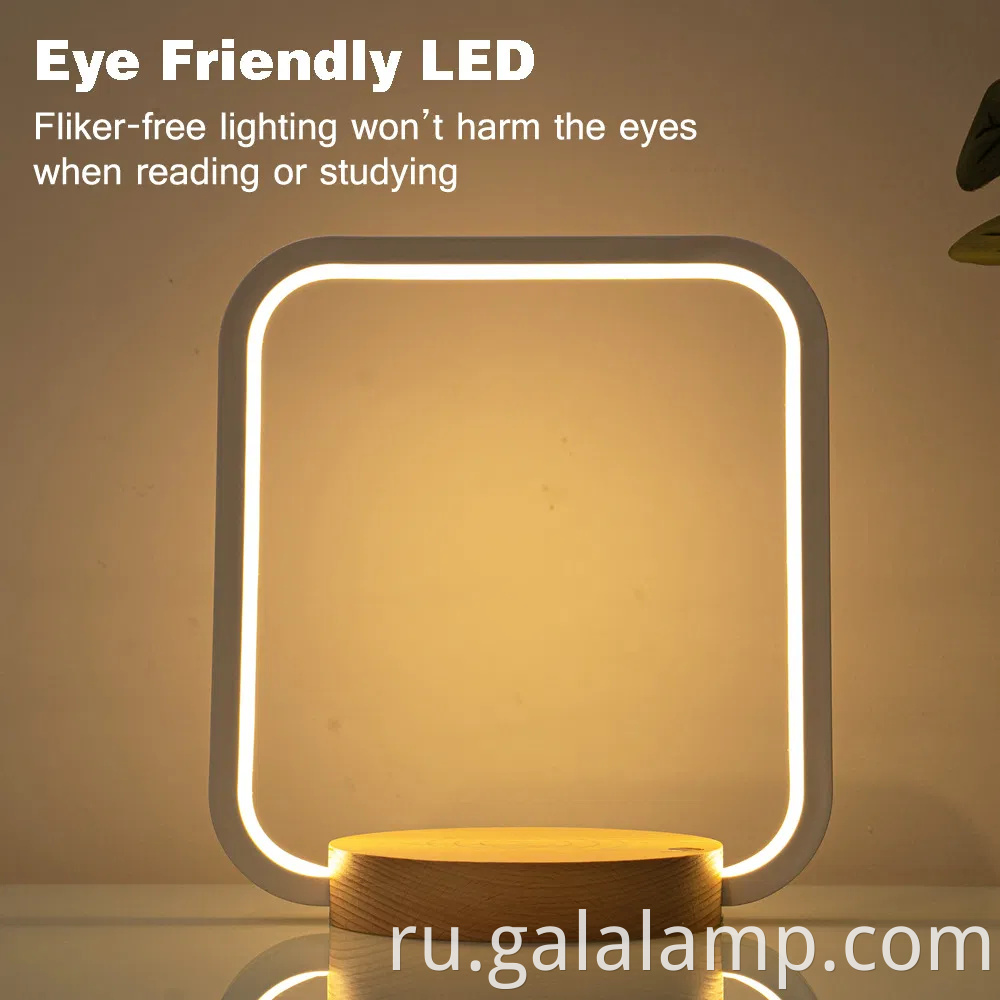 Современная светодиодная прикроватная лампа с беспроводной зарядной станцией